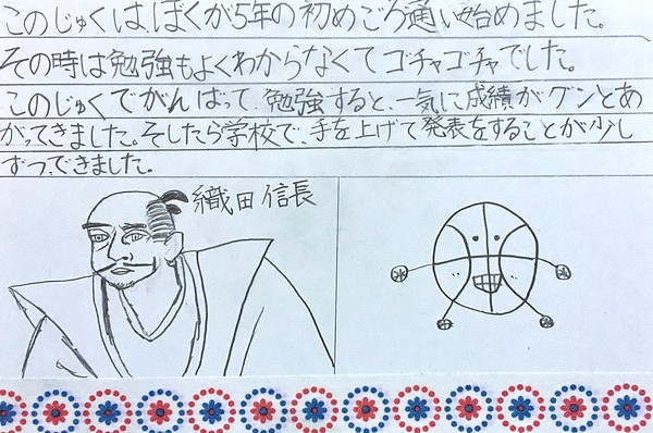 test01